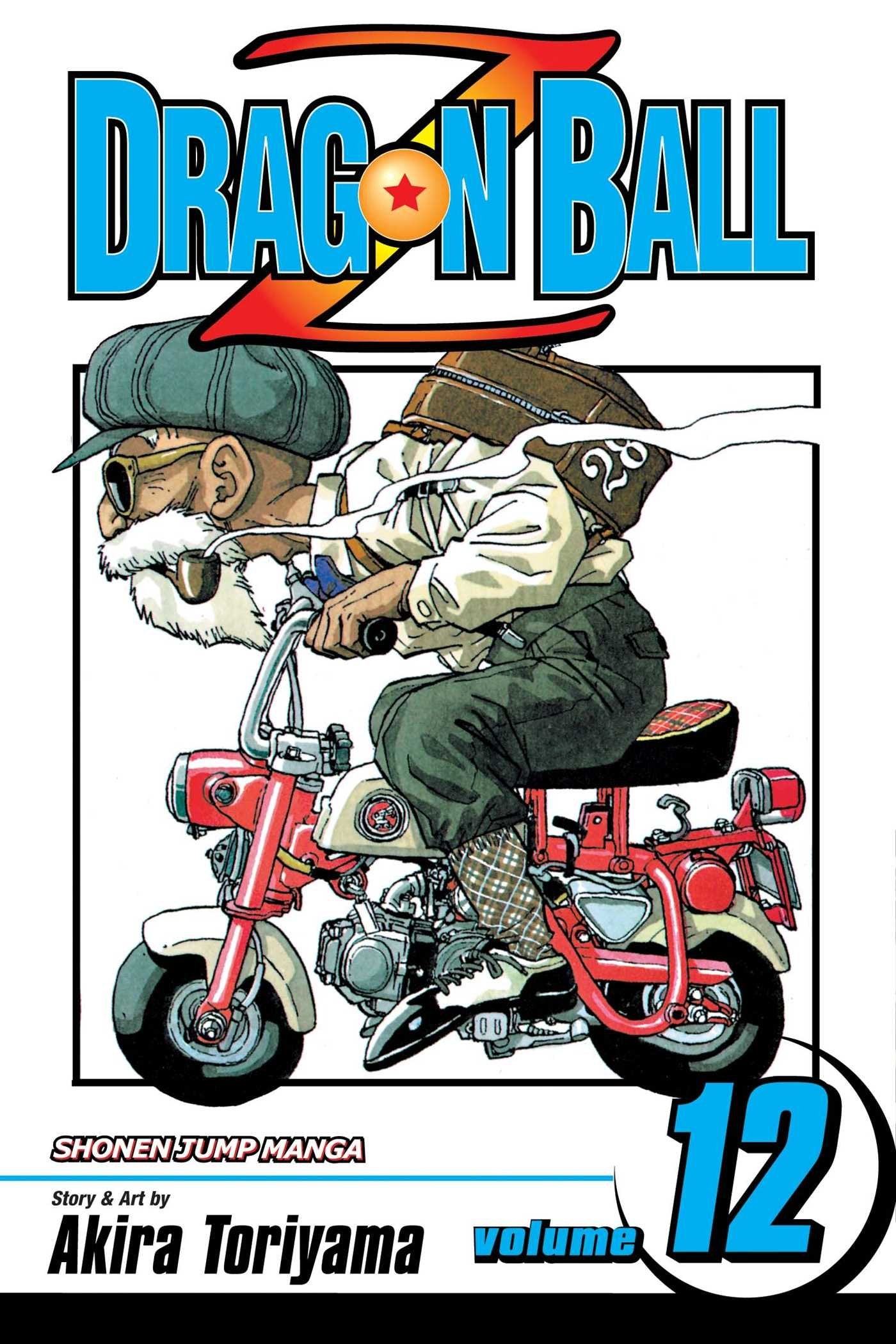Dragon Ball Z, Vol. 12,Used