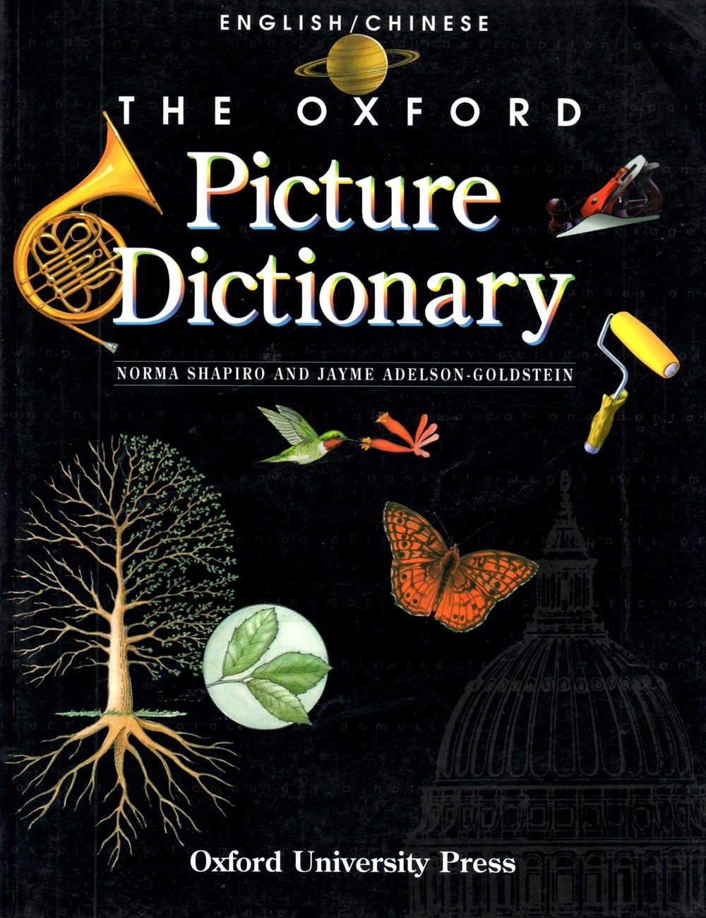 The Oxford Picture Dictionary: EnglishChinese,Used