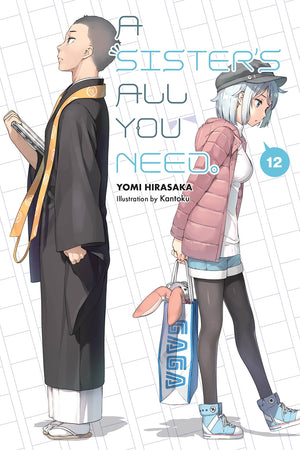 A Sisters All You Need., Vol. 12 (light novel) (Volume 12) (A Sisters All You Need., 12)