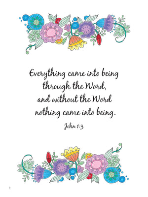 God All Around Me: A Guided Journal for Celebrating Everyday Miracles (Quiet Fox Designs) Scripture Verses, Uplifting Art, and T,Used