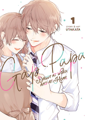 Gap Papa: Daddy At Work And At Home Vol. 1,Used