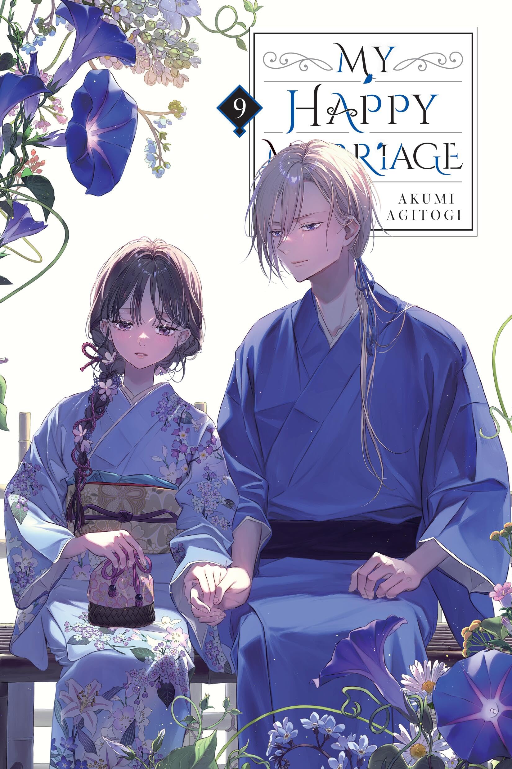 My Happy Marriage, Vol. 9 (Light Novel) (Volume 9)