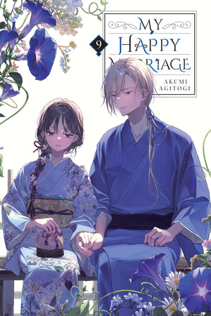 My Happy Marriage, Vol. 9 (Light Novel) (Volume 9)