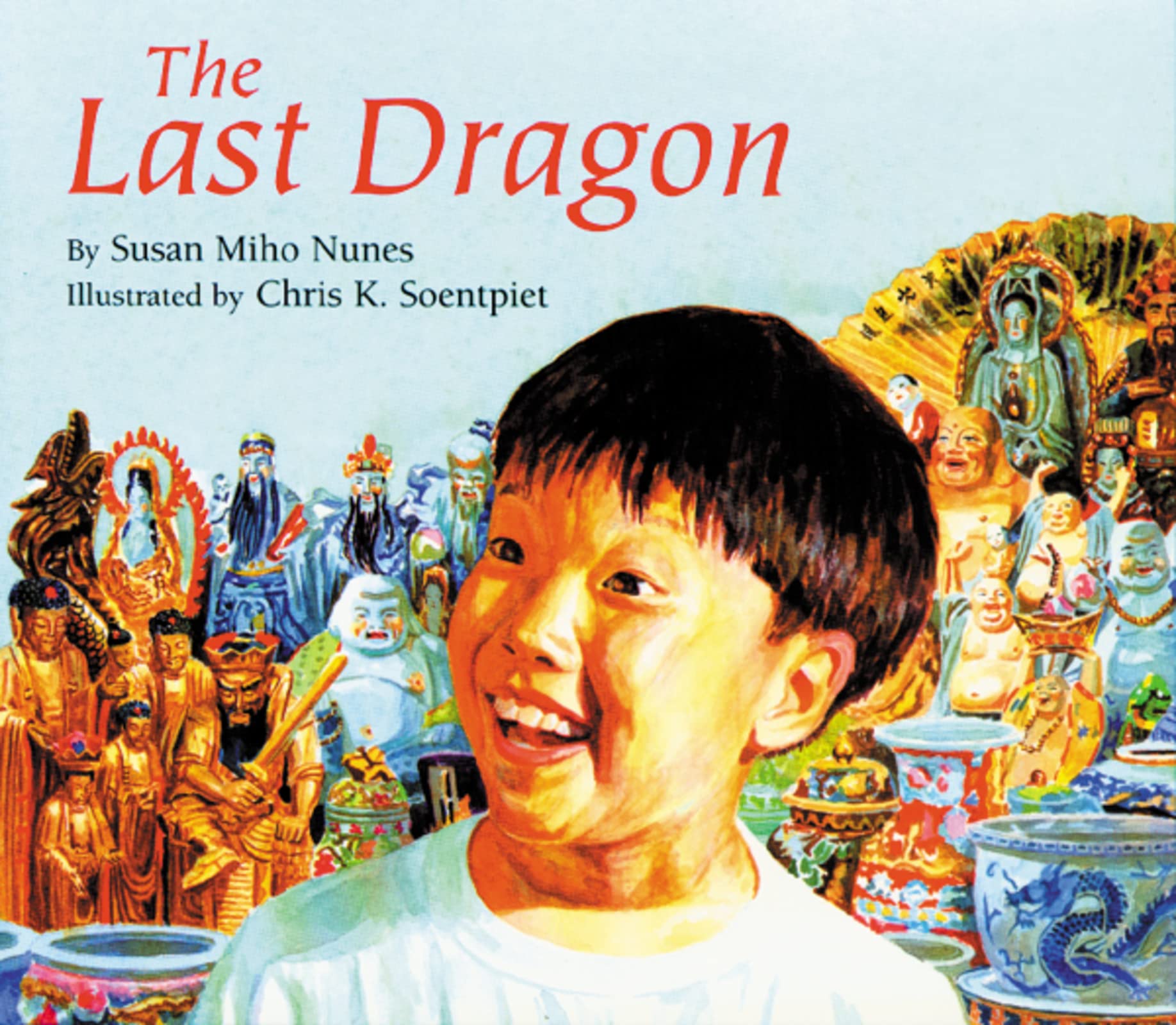 The Last Dragon,Used