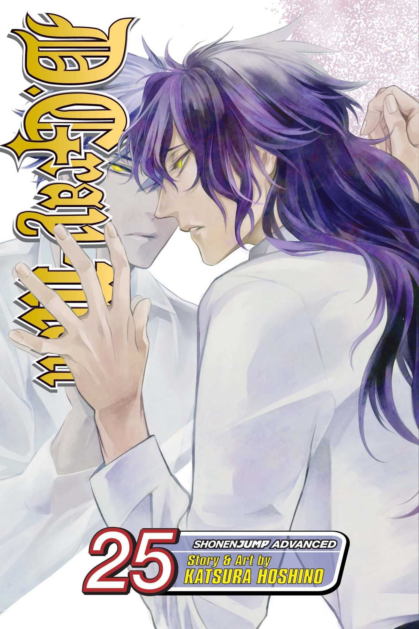 D.Grayman, Vol. 25 (25),Used