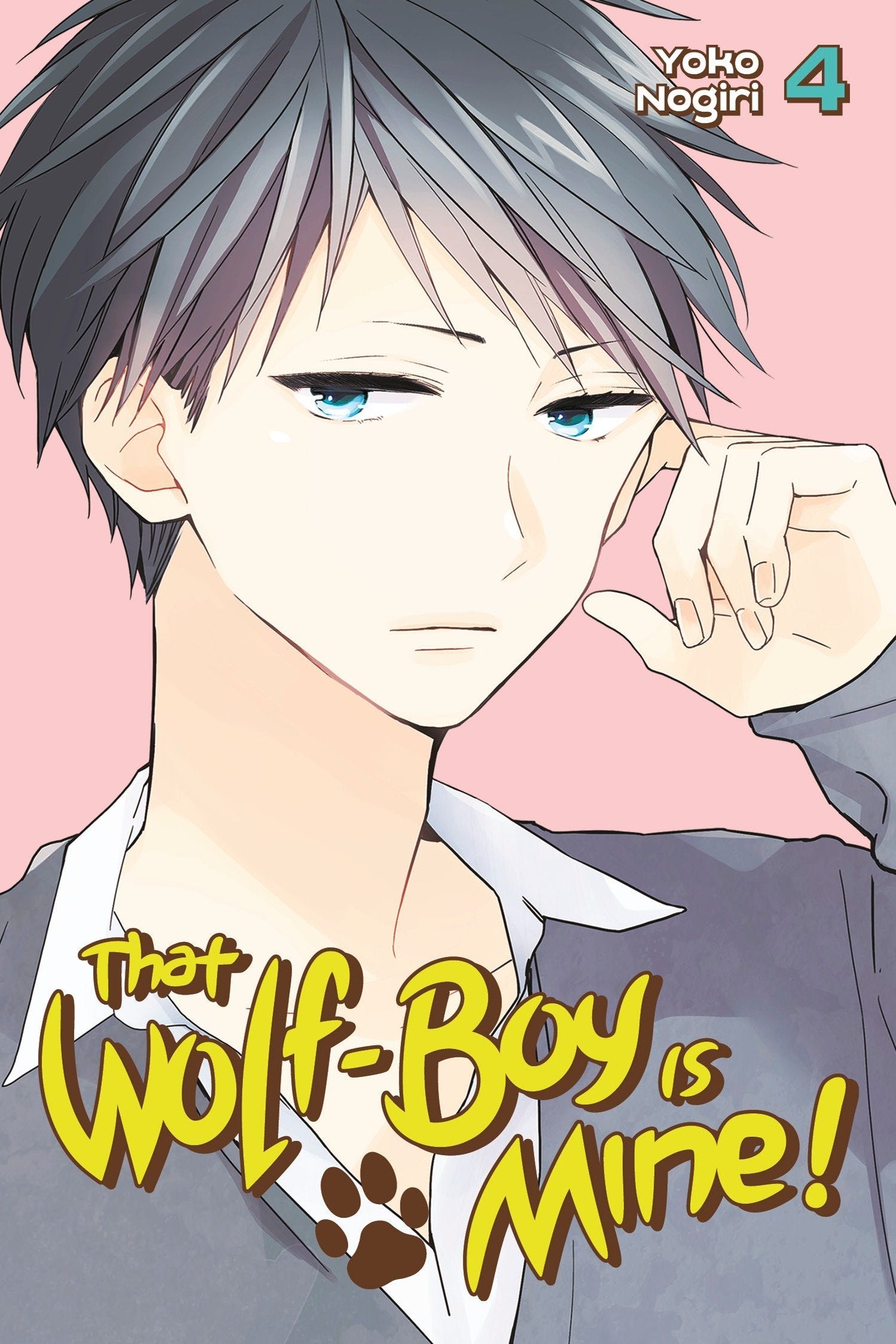 That WolfBoy Is Mine! 4,Used