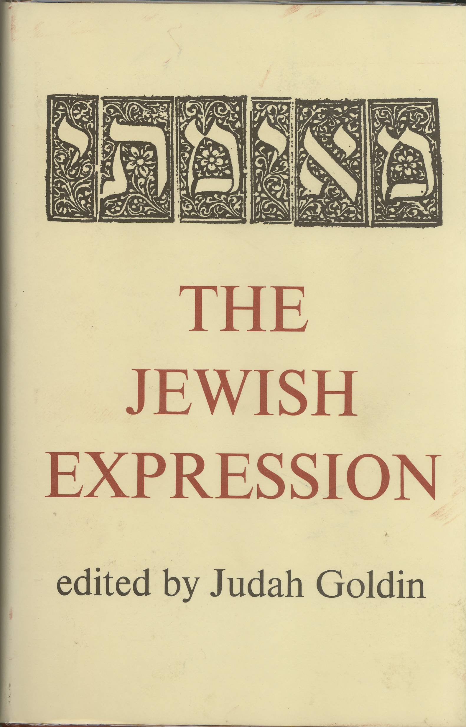 Jewish Expression,Used