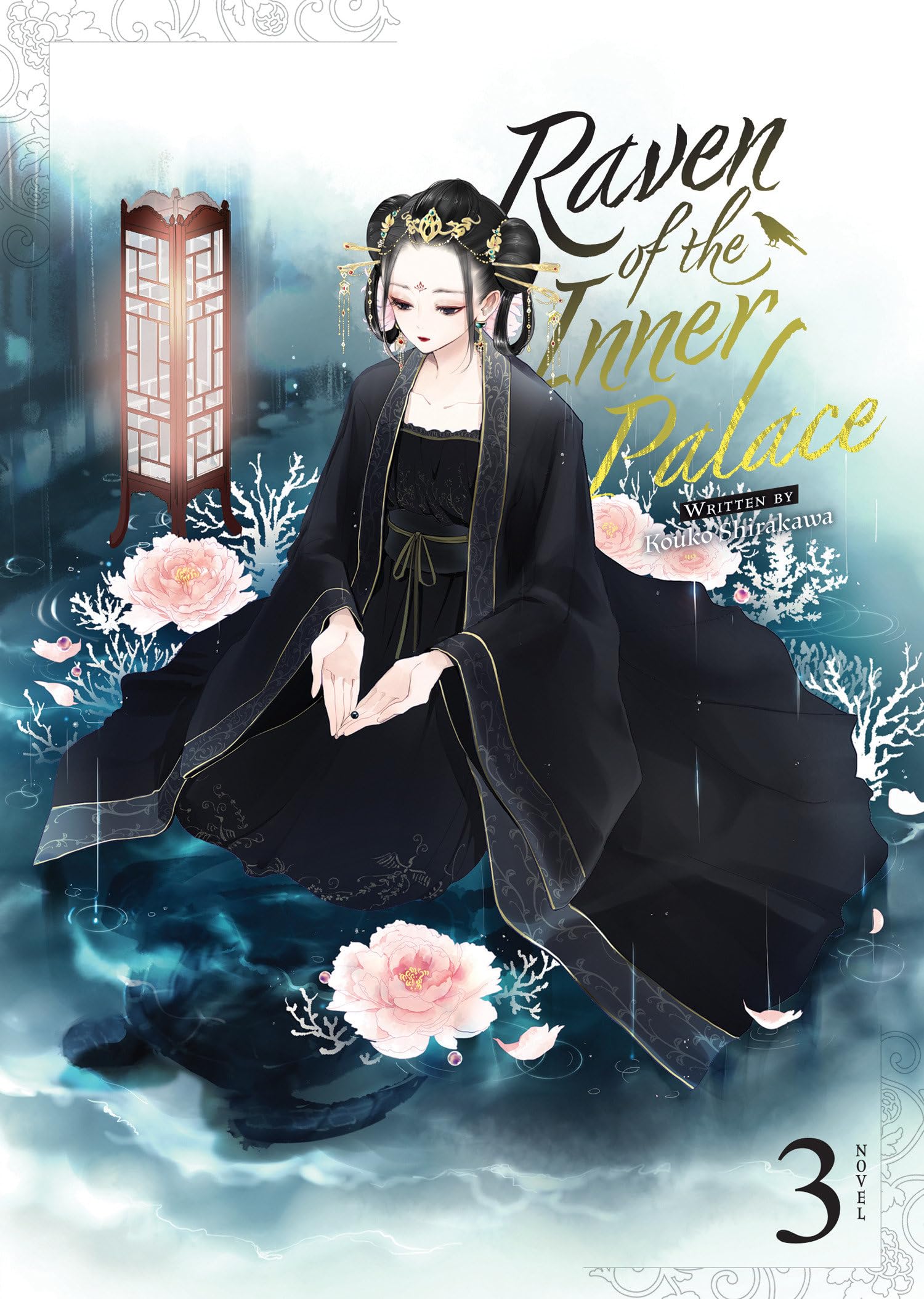 Raven Of The Inner Palace (Light Novel) Vol. 3,Used