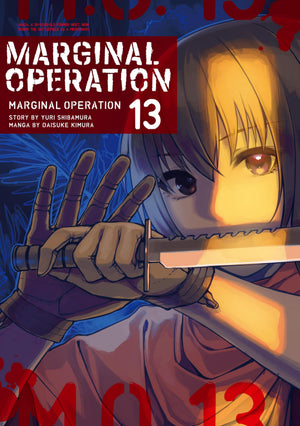 Marginal Operation: Volume 13 (Volume 13)