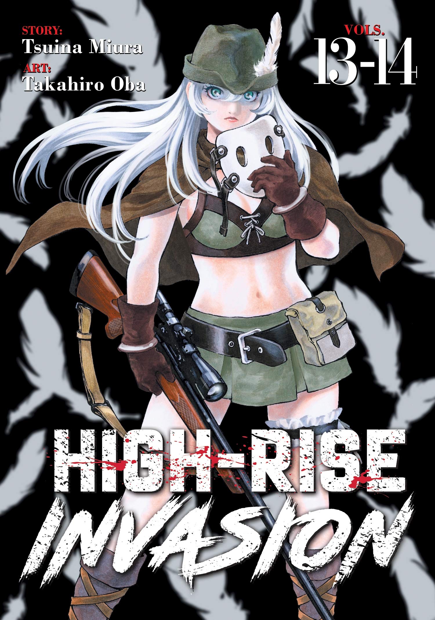 HighRise Invasion Omnibus 1314,Used