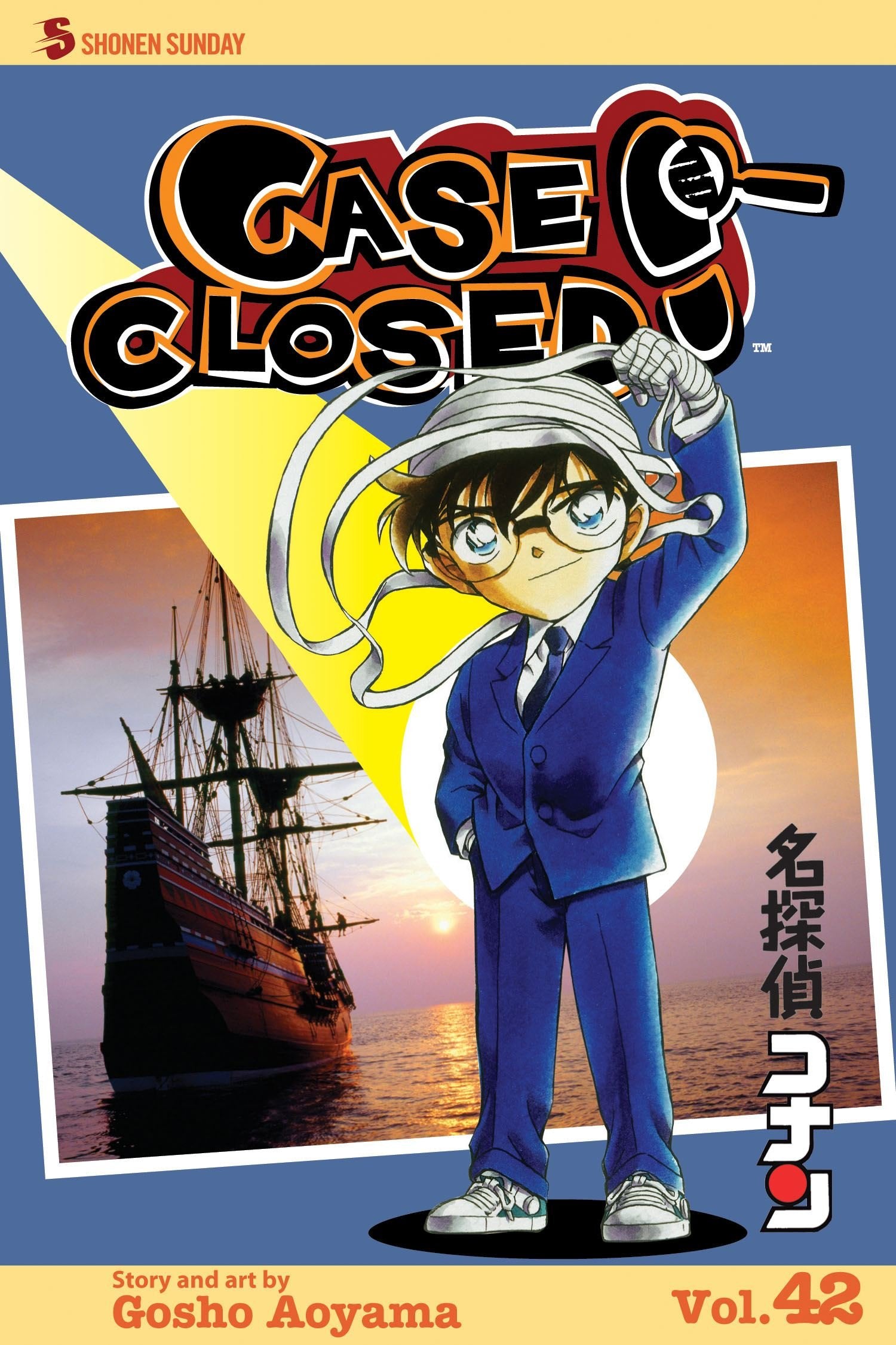 Case Closed, Vol. 42 (42)