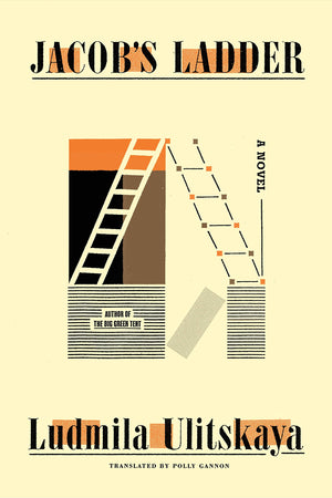 Jacob's Ladder: A Novel,Used