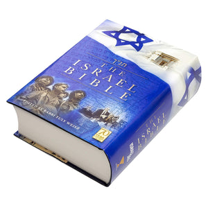 The Israel Bible  Hebrew English Translated Bible : Honoring the Land, the People, and the God of Israel Weisz, Tuly Weisz, Tul,New