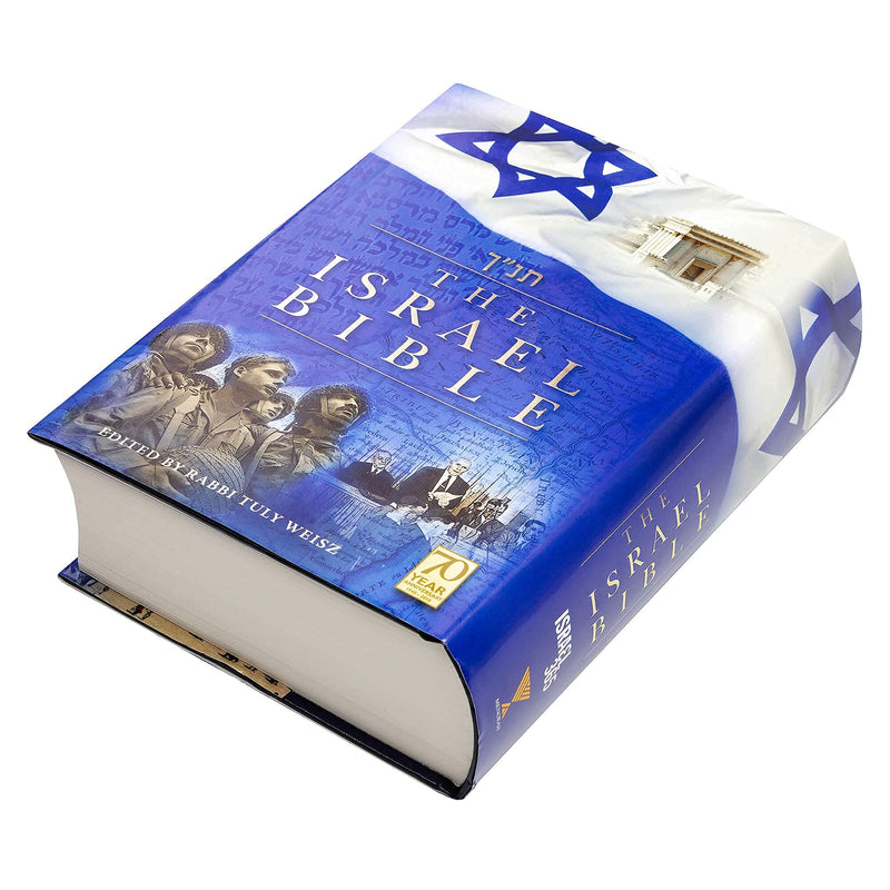 The Israel Bible  Hebrew English Translated Bible : Honoring the Land, the People, and the God of Israel Weisz, Tuly Weisz, Tul,New