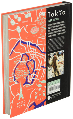 Tokyo Cult Recipes,Used