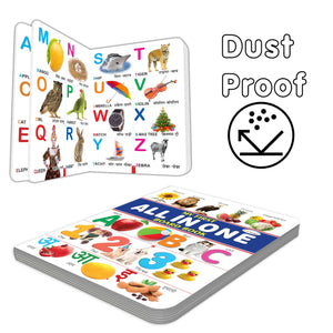 Picture Book Collections For Early Learning : Kids Learning Board Book, My First All In One Board Book KidS Board Book Collection