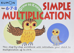 Growtoknow Simple Multiplication