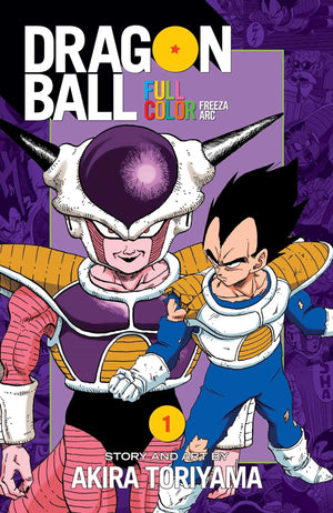 Dragon Ball Full Color Freeza Arc, Vol. 1 (1),Used
