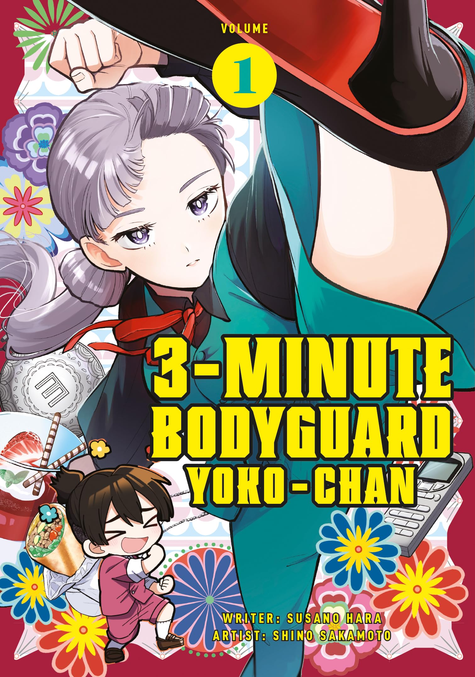 3 Minute Bodyguard Yokochan Vol.1