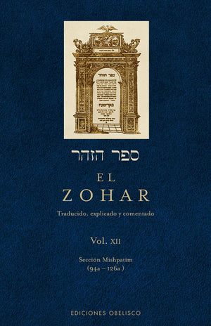 El Zohar, Vol. 12 (Zohar, 12) (Spanish Edition),Used