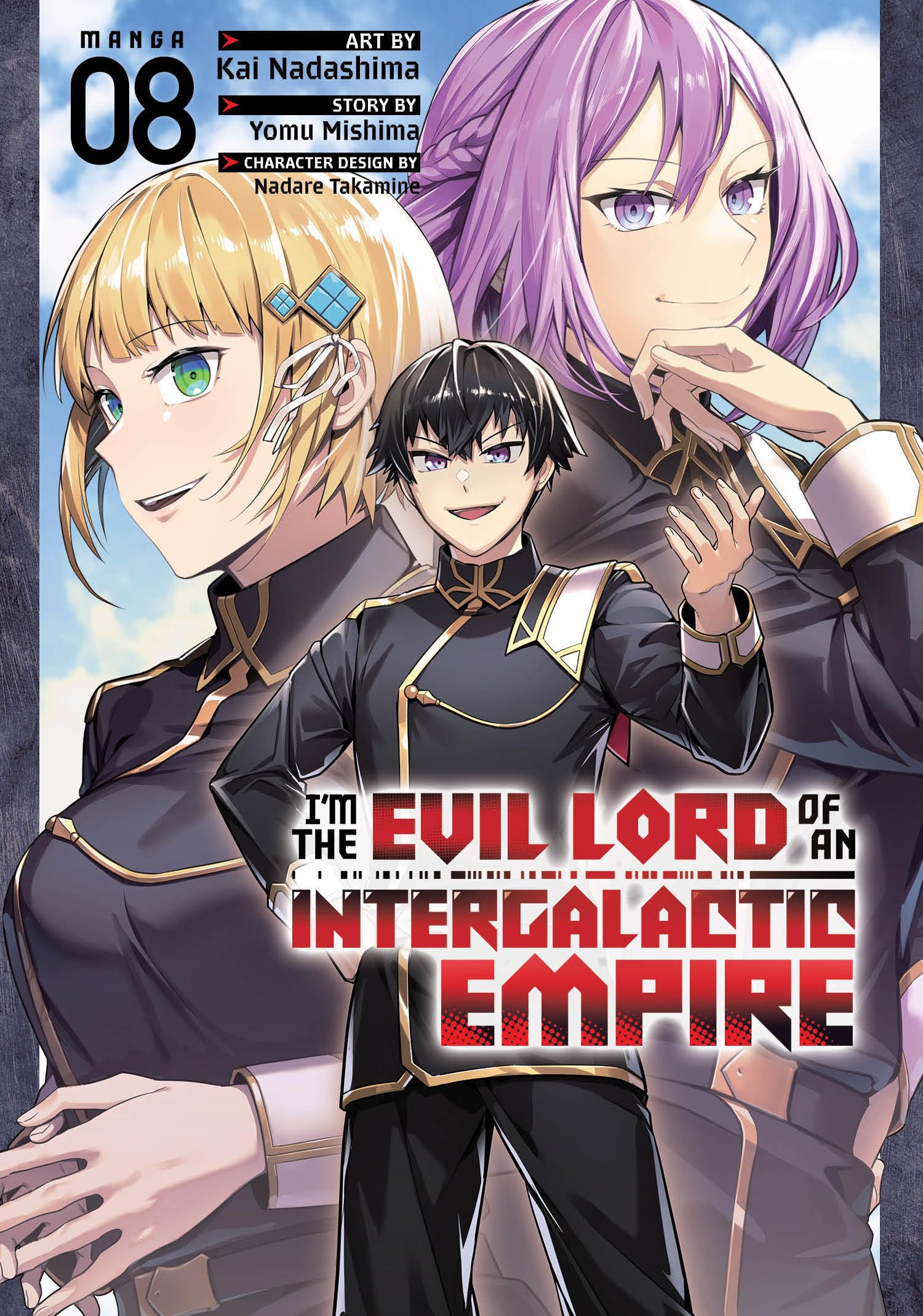 IM The Evil Lord Of An Intergalactic Empire! (Manga) Vol. 8