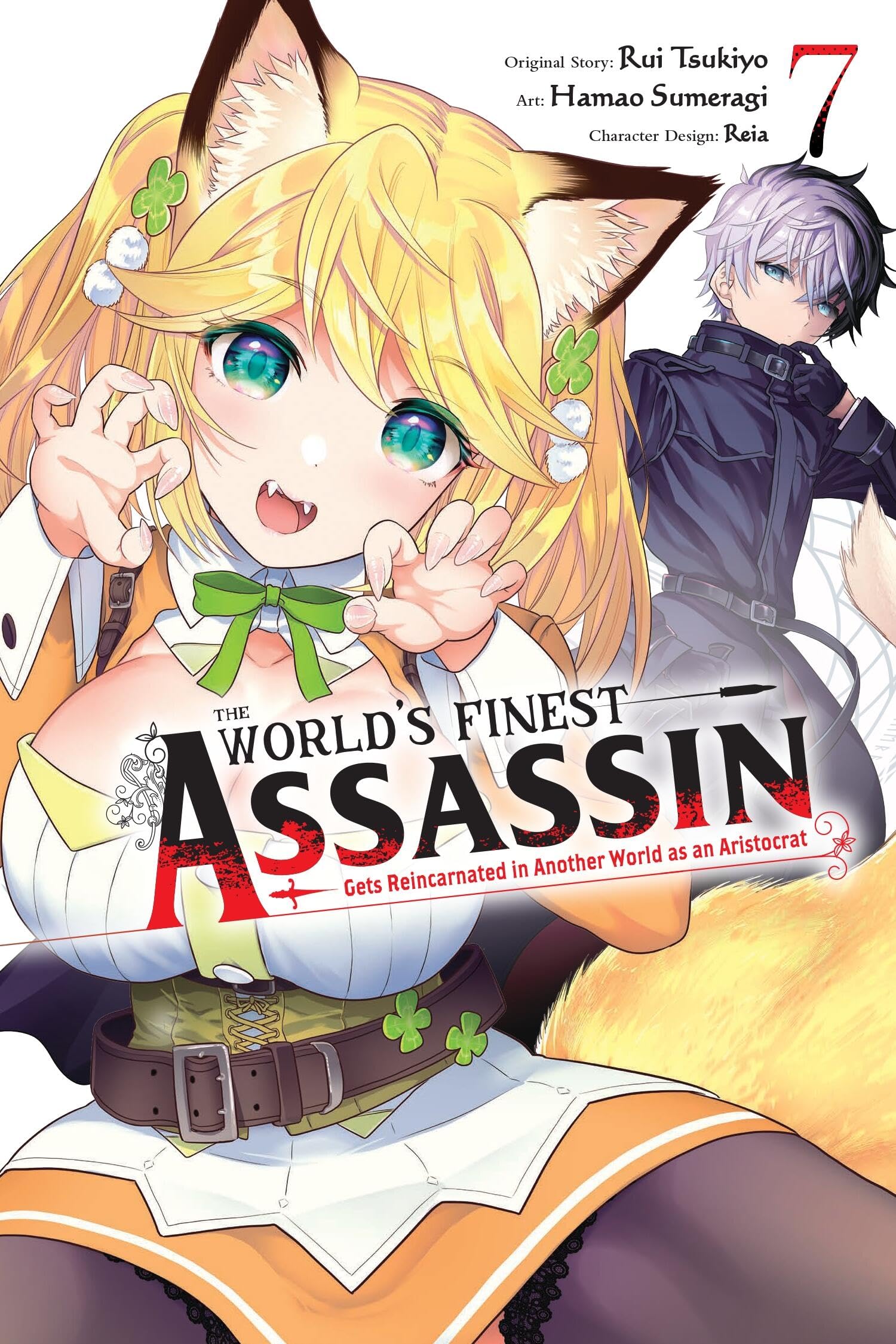 WORLDS FINEST ASSASSIN GETS V07