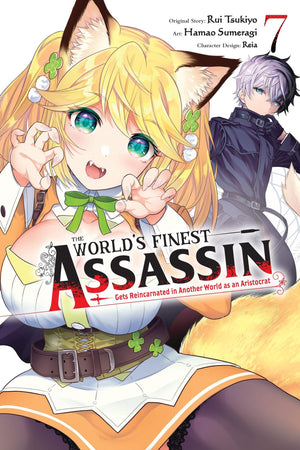 WORLDS FINEST ASSASSIN GETS V07