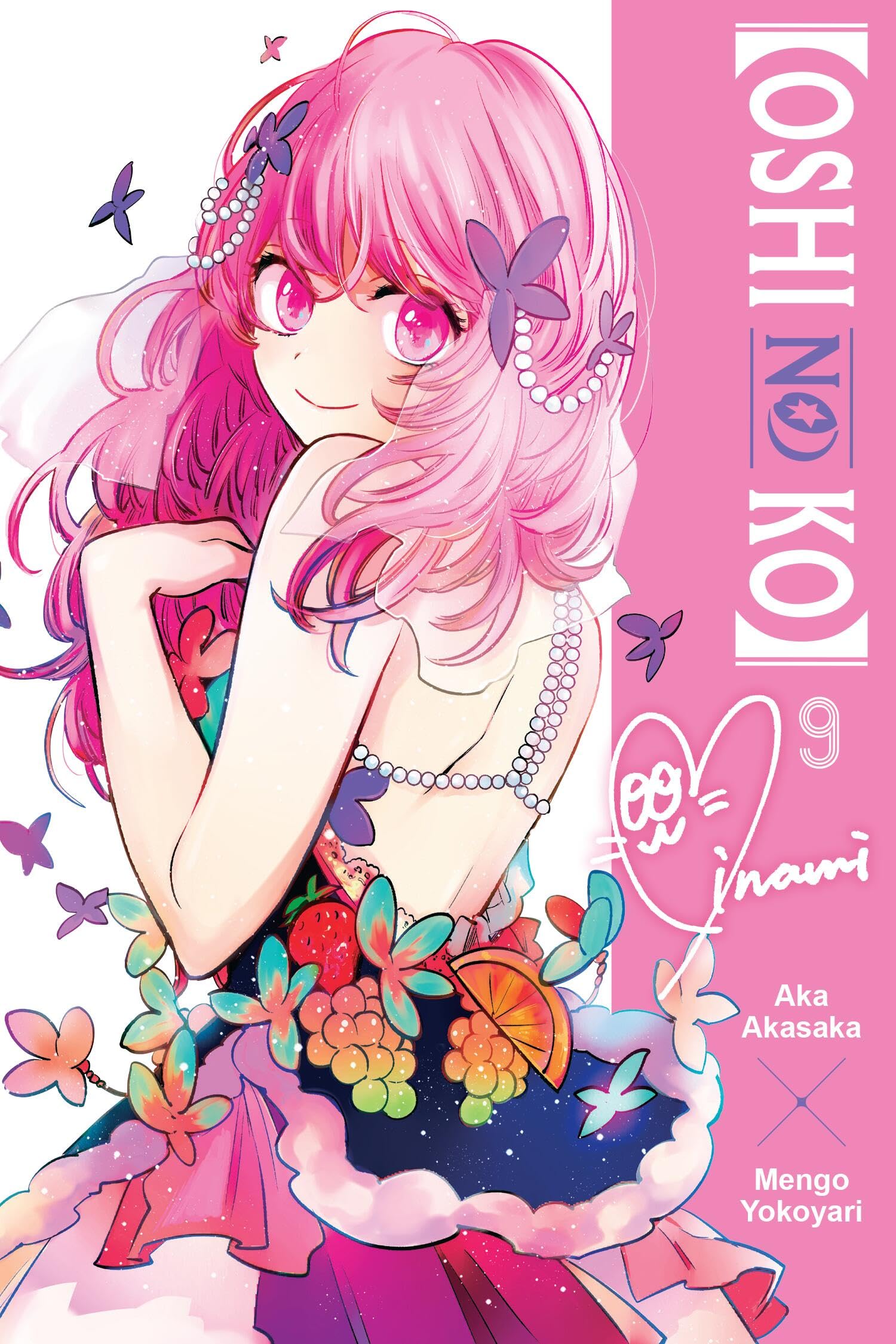 OSHI NO KO V09