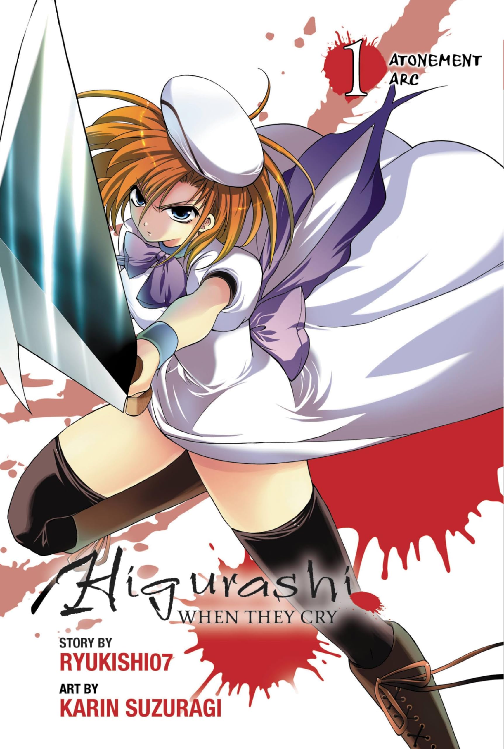 Higurashi When They Cry: Atonement Arc, Vol. 1  manga (Higurashi, 15) (Volume 15),New