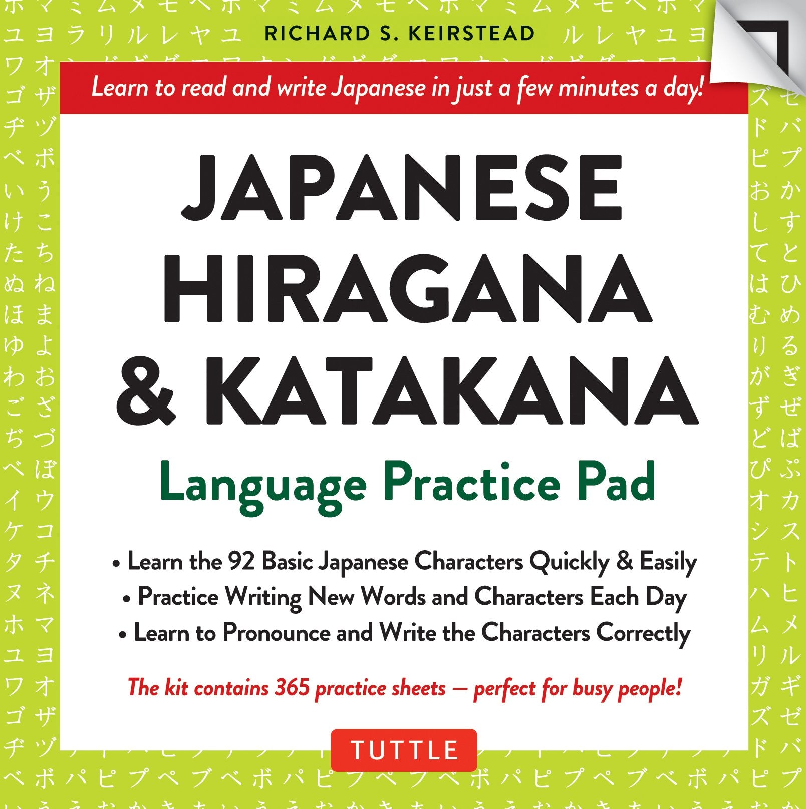 Japanese Hiragana & Katakana Language Practice Pad: Learn The Two Japanese Alphabets Quickly & Easily With This Japanese Languag,Used