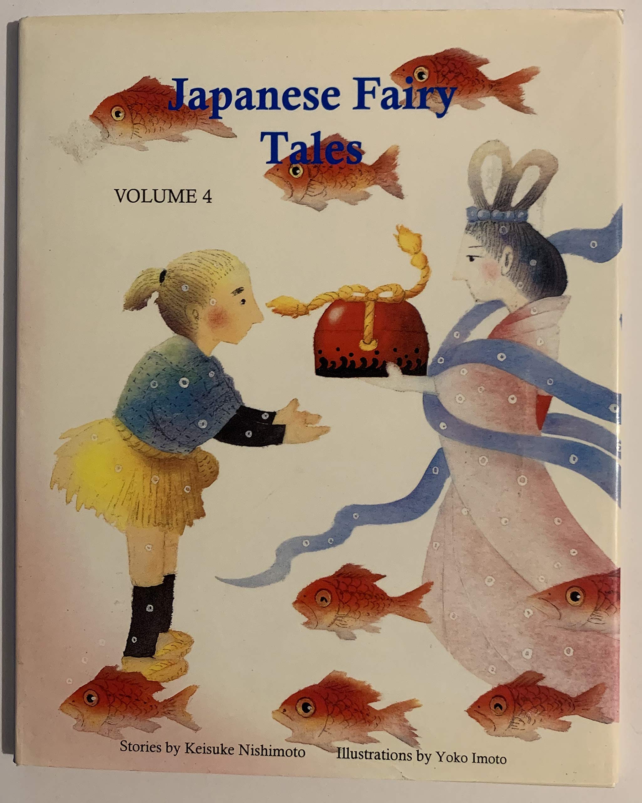 Japanese Fairy Tales Vol. 4,Used