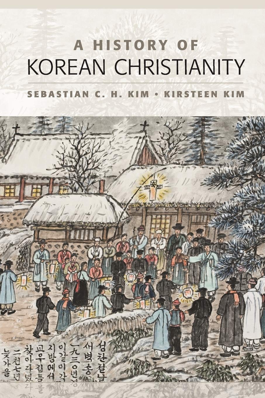 A History of Korean Christianity,Used
