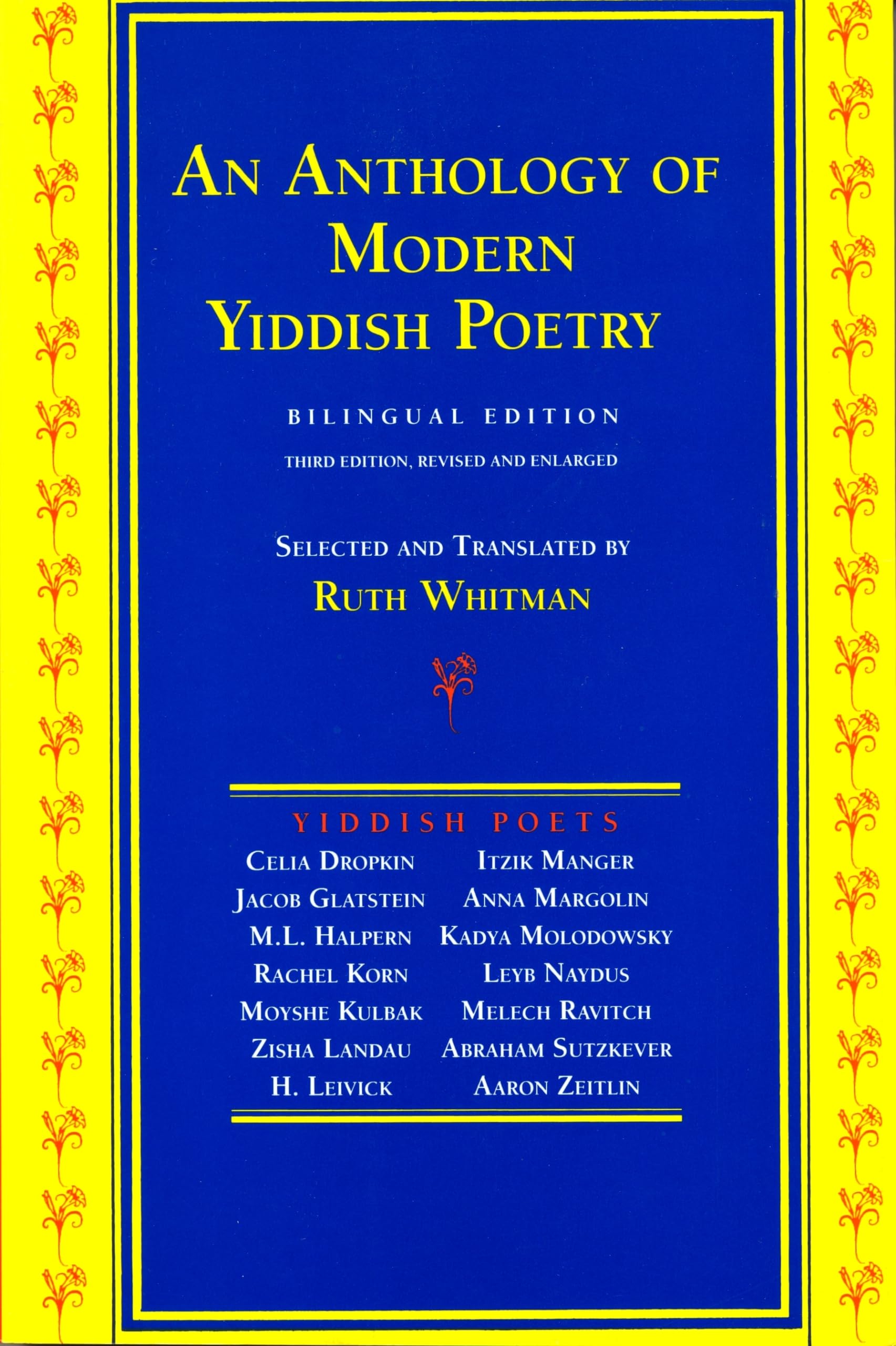 An Anthology Of Modern Yiddish Poetry: Bilingual Edition,Used