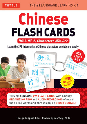 Chinese Flash Cards Kit Volume 2: HSK Levels 3 & 4 Intermediate Level: Characters 350622 (Online Audio Included),Used