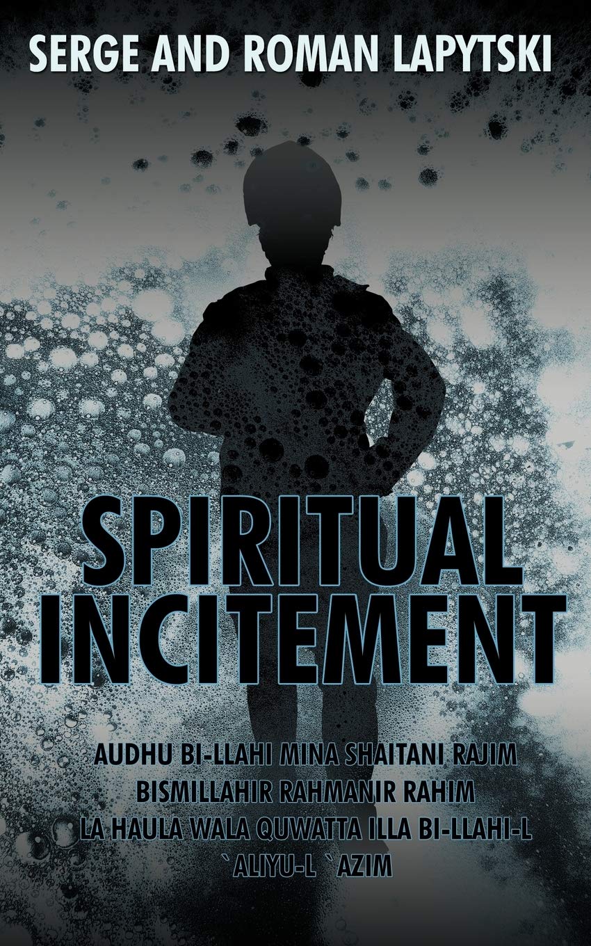 Spiritual Incitement,Used