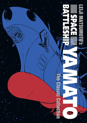 Space Battleship Yamato: The Classic Collection,Used