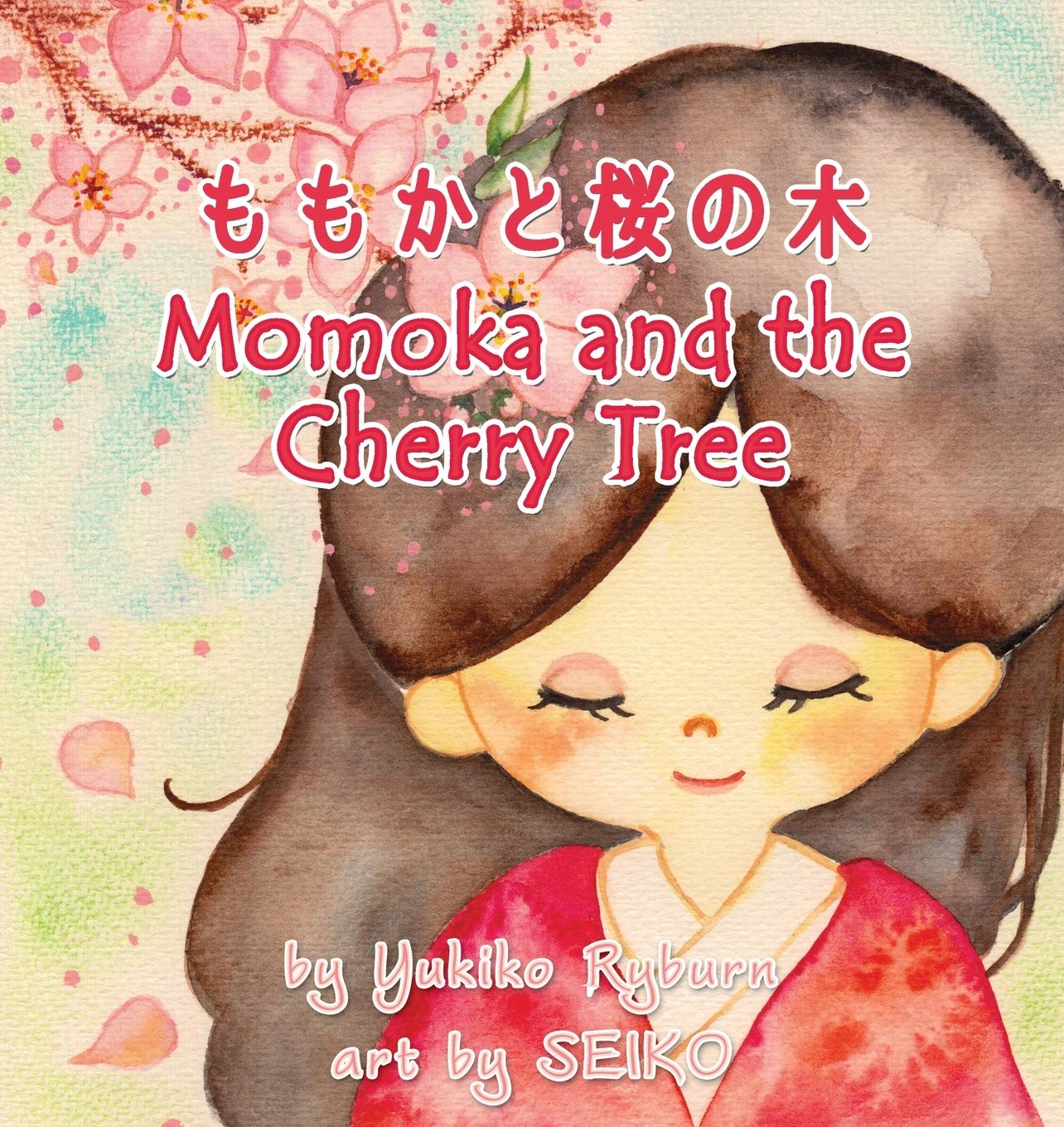 Momoka and the Cherry Tree,Used