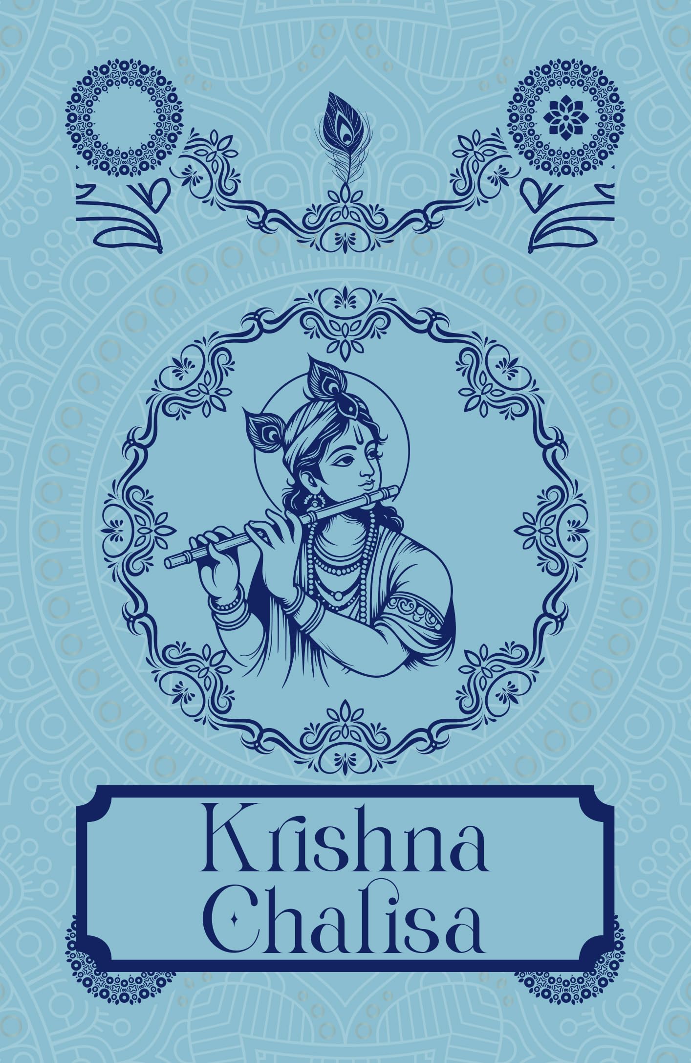Krishna Chalisa [Premium Hardbound Edition] (In English And Hindi)
