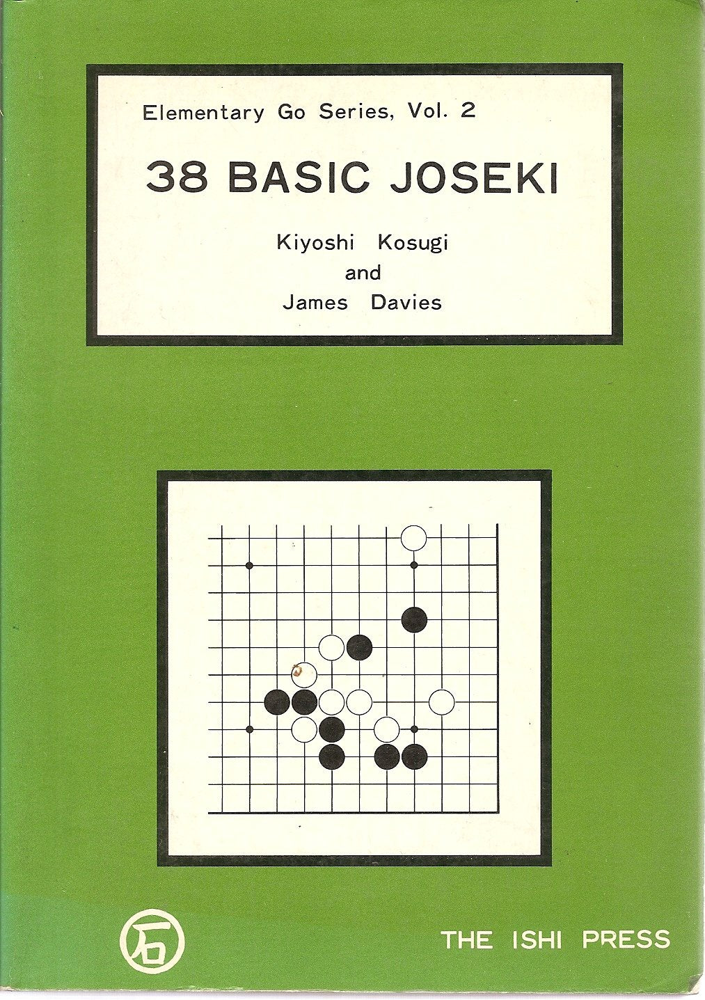 38 Basic Joseki (Elementary Go Series Vol. 2),Used