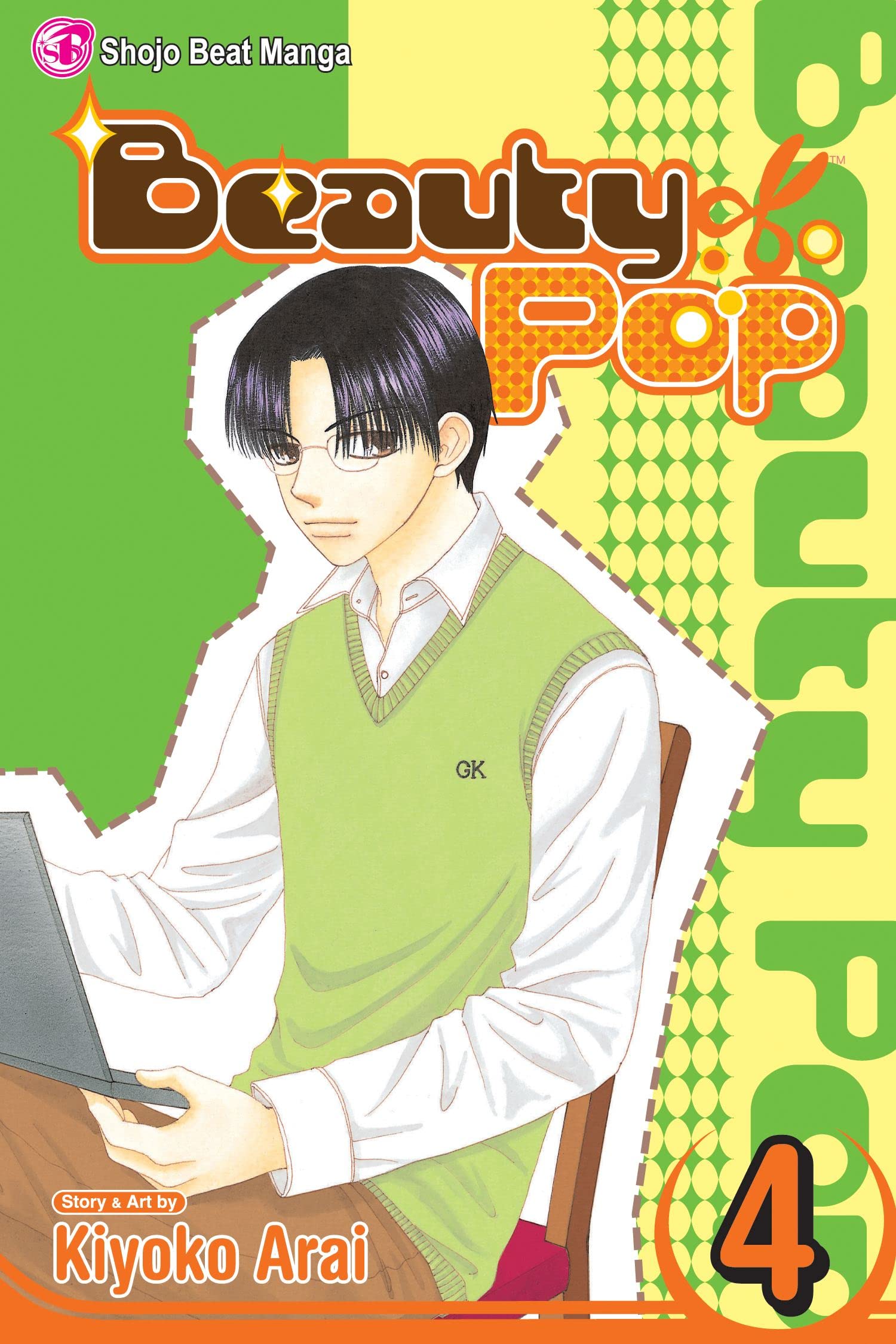 Beauty Pop, Vol. 4 (4),Used