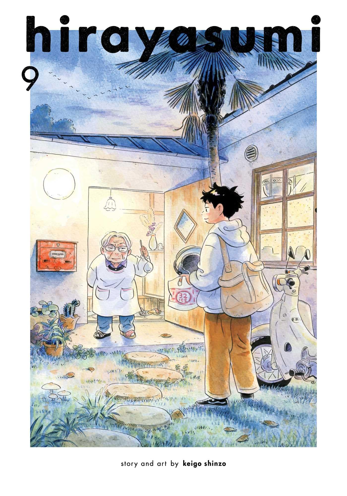 Hirayasumi, Vol. 9