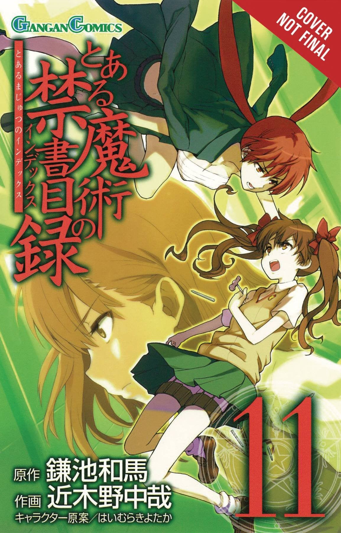 A Certain Magical Index, Vol. 11 (Manga) (A Certain Magical Index (Manga), 11)
