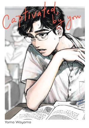 Captivated, By You,New