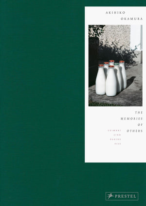 Akihiko Okamura: The Memories of Others,New