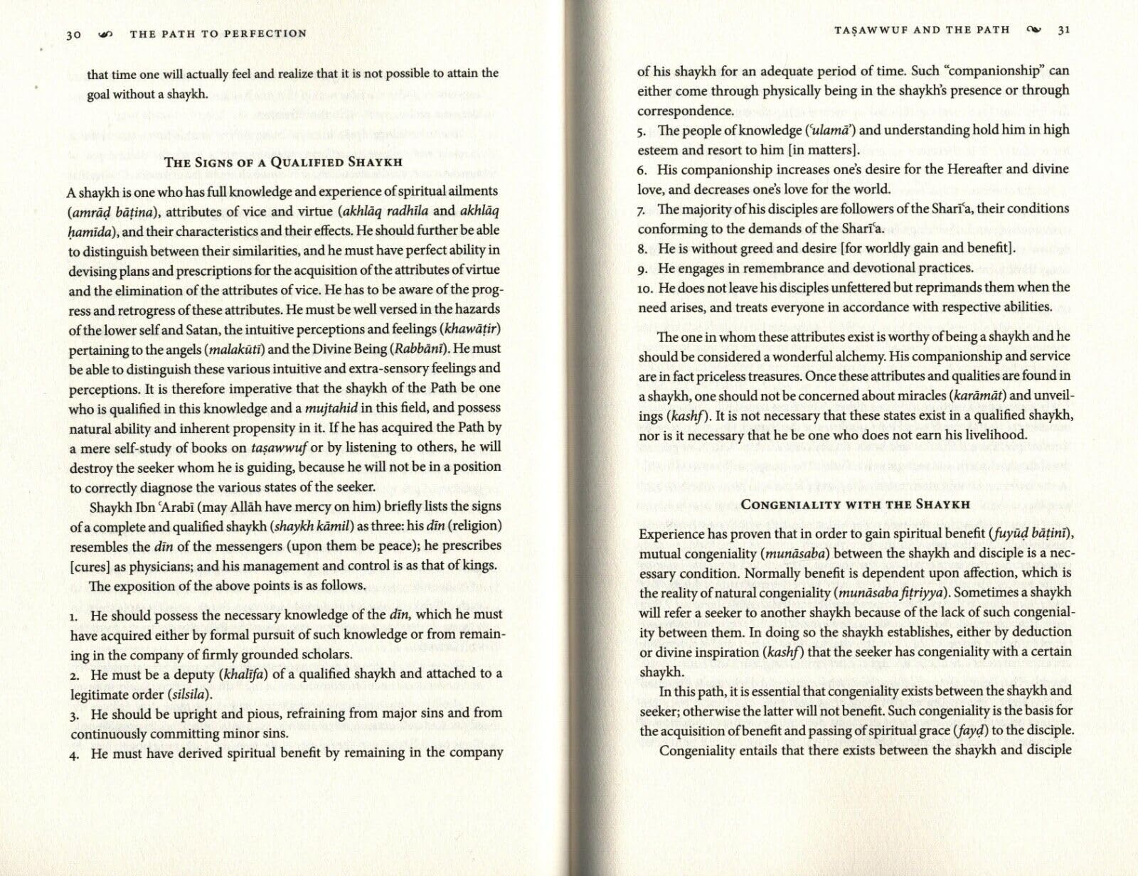 The Path to Perfection: An Edited Anthology of the Spiritual Teachings of Hakim AlUmma Mawlana Ashraf 'Ali Thanawi,Used