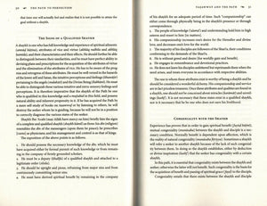 The Path to Perfection: An Edited Anthology of the Spiritual Teachings of Hakim AlUmma Mawlana Ashraf 'Ali Thanawi,Used