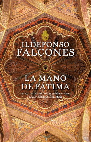 La Mano de Ftima (Vintage Espanol) (Spanish Edition),New
