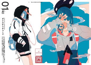 Fashion Illustration: Outfit of the Day (PIE Creators' File Series) (Japanese Edition),Used