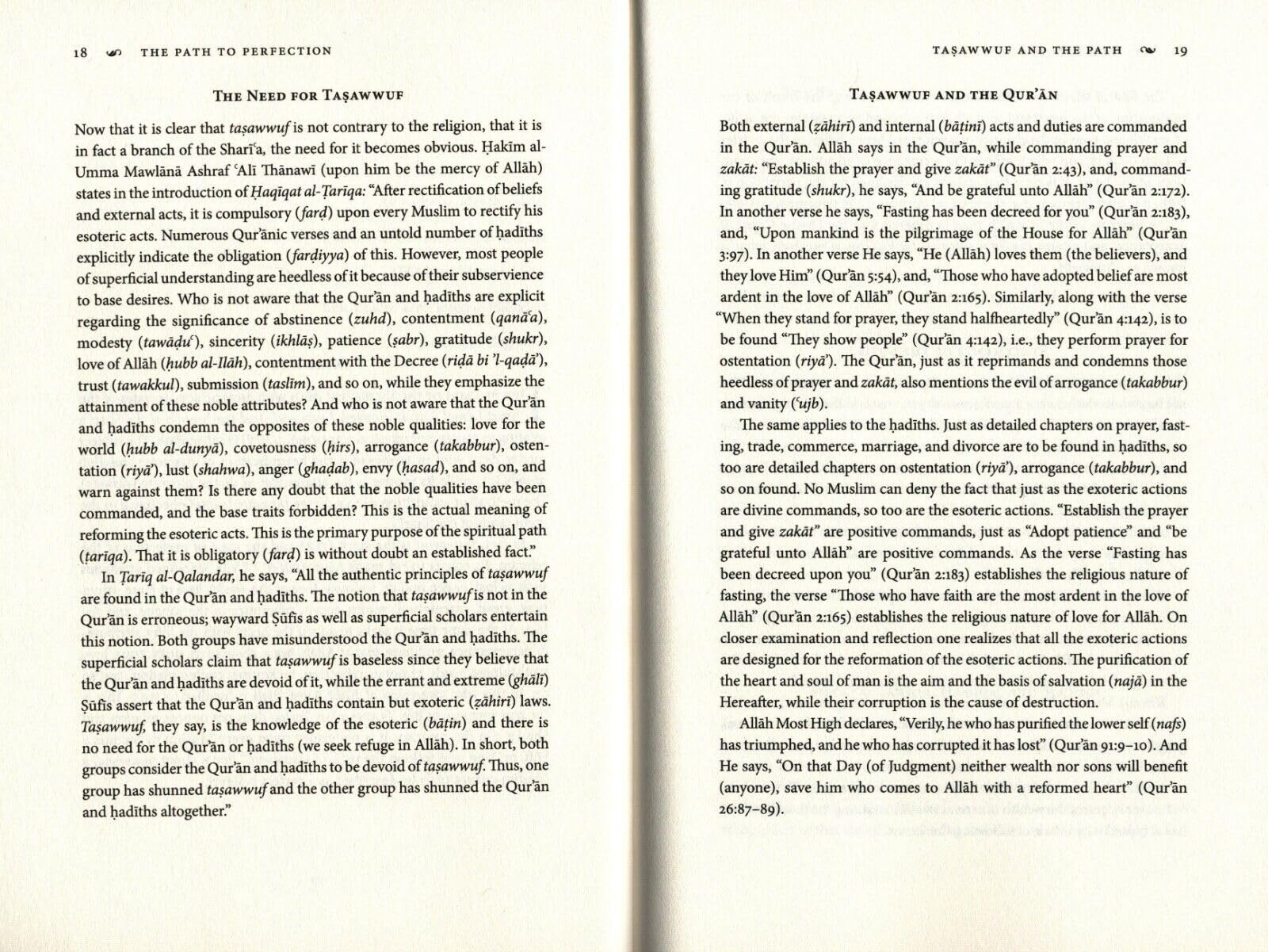 The Path to Perfection: An Edited Anthology of the Spiritual Teachings of Hakim AlUmma Mawlana Ashraf 'Ali Thanawi,Used