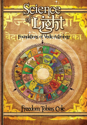 Science Of Light, Vol.2,New